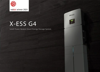 荣誉 | ag真人平台能源X -ESS G4储能一体机系统荣获Red Dot德国红点奖！